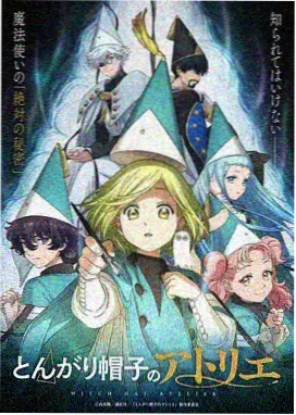 神奇动物在哪里